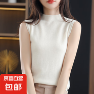 新款女半高領(lǐng)針織衫無(wú)袖打底衫寬松純色吊帶/RY276 白色 M 95-110斤