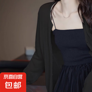 【法式披肩】防曬衣女裝寬松薄外套開衫長袖冰絲針織衫空調(diào)罩衫 71黑色 均碼