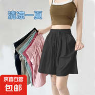 【高腰百搭】女裝新款夏季闊腿褲休閑短褲冰絲大碼山本女褲 K01-黑色 XL 建議120-135斤