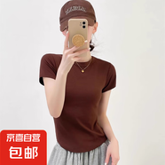 【帶胸墊】女裝新款夏季短袖t恤女裝上衣內(nèi)搭可外穿運動瑜伽文胸 咖色 XL （120-135斤）