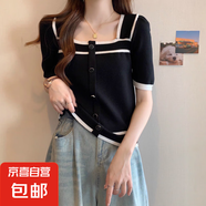 【法式方領(lǐng)】大碼夏季新款短袖針織衫女胖mm遮肚子小香風(fēng)正肩上衣 32黑色 均碼