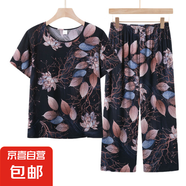 中老年休閑睡衣女夏季短袖T恤長(zhǎng)褲套裝夏天襯衫上衣媽媽女家居服 4號(hào)色套裝 3XL
