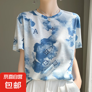 【休閑時尚】2025新款夏季女裝短袖印花圓領針織衫上衣NSYJF138-X 藍墨畫 XL 130-155