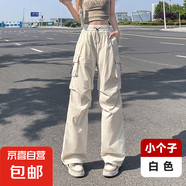 加長工裝褲女款2025新款春季寬松沖鋒美式休閑傘兵束腳登山闊腿褲 白色-小個(gè)子-夏款 M 95-105斤