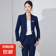 酒紅色西裝外套女春秋新款珠寶店美容院職業(yè)正裝氣質(zhì)時(shí)尚西服套裝 深藍(lán)色 西裝+褲子（JY6531） 2XL
