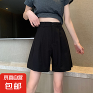 2025夏季新款垂感西裝短褲女韓版寬松休閑直筒高腰闊腿褲 黑色 L 建議115-125斤