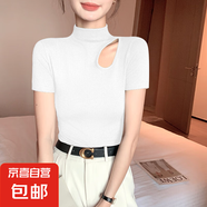 2025秋冬新款半高領(lǐng)打底衫女內(nèi)搭高級(jí)破洞小眾長(zhǎng)袖T恤修身上衣DS 白色[螺紋短袖] 均碼 XL[114-125斤]