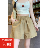 工裝短褲女2025夏季新款小個子休閑褲闊腿褲 卡其色【雙后口袋】 4XL 建議170-185斤