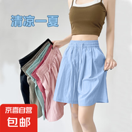 【高腰百搭】女裝新款夏季闊腿褲休閑短褲冰絲大碼山本女褲 K01-天藍(lán)色 L 建議105-120斤