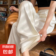 【中式緞面】女裝新款夏季冰絲闊腿褲女士休閑褲寬松寬松 米白色 2XL 【建議130-140斤】