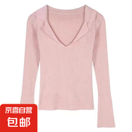 新款秋冬內(nèi)搭針織打底衫女大碼胖mm顯瘦洋氣v領(lǐng)毛衣長袖上衣 粉色 3XL