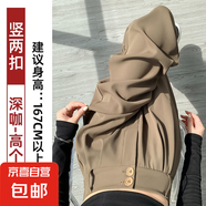 【垂墜不起皺】黑色西裝褲女褲子高級(jí)感垂感直筒西褲休閑窄版 深咖-高個(gè)子 2XL 推薦【121-130斤】