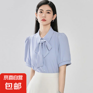 蝴蝶結(jié)系帶白色短袖襯衫女夏2025設(shè)計(jì)感小眾職業(yè)通勤正裝雪紡上衣 9159藍(lán)色【高品質(zhì)】雪紡 微透 L 【111-120】斤
