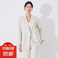 粉色長袖小西裝領(lǐng)外套女褲子春秋冬季新款2025年兩件套裝職業(yè)氣質(zhì) 白色 單件西裝（JY6388） 2XL