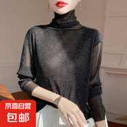 早春打底精紡羊毛衫薄款女士通勤風(fēng)高領(lǐng)毛衣氣質(zhì)上衣/ZMJF258-X 黑色 L 90-115斤