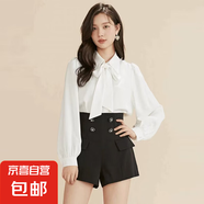 爆款時(shí)尚氣質(zhì)蝴蝶結(jié)系帶白色襯衫女春秋高級(jí)感法式設(shè)計(jì)感襯衣上衣 9171白色【蝴蝶結(jié)飄帶】 M 推薦【95-105斤】