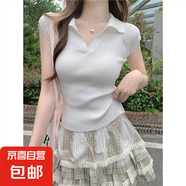 粉色polo領(lǐng)短袖t恤女夏季2025新款修身內(nèi)搭打底衫小飛袖針織上衣 白色 S