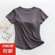 【帶胸墊】女裝新款夏季短袖t恤女裝上衣內搭可外穿運動(dòng)瑜伽文胸 深灰色 XL （120-135斤）