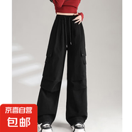 美式紅色闊腿工裝褲女春季2025新款寬松束腳運動休閑褲子 黑色加長 【推薦身高165以上】 M 99-115斤選