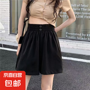 黑色彈力短褲女2025新款春夏西裝小個子a字顯瘦外穿高腰辣妹熱褲 黑色 L 【建議100-115斤】