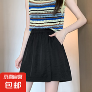 大碼工裝裙褲女夏季薄款2025時(shí)尚寬松闊腿五分褲休閑冰絲運(yùn)動(dòng)短褲 黑色 4XL 【建議160-175斤】
