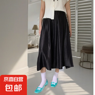 女裝半身裙A字半裙高腰流光紗裙半松緊款中長款傘裙氣質(zhì)仙 經(jīng)典黑 （需和其他衣物分開洗滌） M