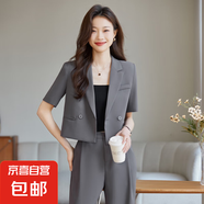 灰色短袖西裝套裝女夏季薄款2025新款小個子休閑氣質(zhì)短款西服外套 灰色（單件外套） 2XL