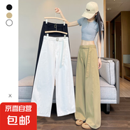 【品牌同款】彎刀褲女裝2025夏裝薄款直筒香蕉鐮刀闊腿休閑褲 卡其色 XL