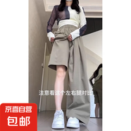 【慵懶風(fēng)】玫紅色垂感闊腿褲女裝夏季大碼胖mm休閑褲夏季新款 咸菜綠 4XL 【建議180-200斤】