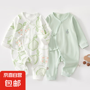 2件嬰兒連體衣純棉新生兒寶寶哈衣外出爬服春秋無骨打底內(nèi)衣睡衣 兩件裝-(綠甜梨+綠繡標) 66cm