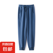 新款休閑衛(wèi)褲華棉寬松潮流男女同款情侶裝束腳運動褲子 【春秋款】(長)褲-華棉霧霾藍(lán) XL 【125-140斤】