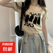 新款夏季顯瘦短款貓咪印花T恤女小眾正肩短袖冰絲針織衫上衣XC 29杏色 均碼