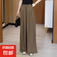 【肌理褶皺】時尚女裝薄款闊腿褲2025寬松休閑高腰慵懶長褲 深咖 輕薄 冰絲皺-長款 XL 建議（120-140斤）