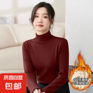 秋冬季本命年保暖長(cháng)袖打底衫半高領(lǐng)內搭上衣新款銀狐絨加厚t恤女 8897-安可拉紅 2XL （125-140斤）