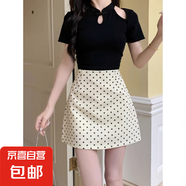 黑色杏色波點半身裙女2025春夏新款法式包臀裙A字裙短裙黑色裙子 杏色-有內(nèi)襯 M