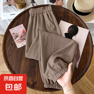 冰絲哈倫褲女夏季爆款2025顯瘦高腰燈籠褲寬松遮肉百搭休閑束腳褲 淺咖色 XL 【建議115-130斤】