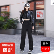 加長工裝褲女款2025新款春季寬松沖鋒美式休閑傘兵束腳登山闊腿褲 黑色-小個子 L 106-120斤