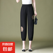 9253中國風(fēng)麻料八分透氣中年女褲高腰顯瘦寬松中國結(jié)褲子夏季 黑色 35