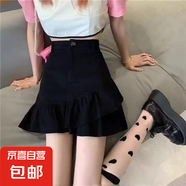 牛仔裙半身裙女2025夏季新款百搭荷葉邊高腰顯瘦a字包臀魚(yú)尾短裙 黑色有內(nèi)襯 M