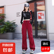 加長工裝褲女款2025新款春季寬松沖鋒美式休閑傘兵束腳登山闊腿褲 酒紅-小個子 L 106-120斤