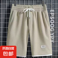 夏季薄款華夫格短褲男潮牌籃球運(yùn)動(dòng)速干五分褲寬松休閑中褲假兩件 (潮社坊A01)卡其色 5XL