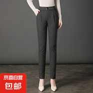 7065格子條紋秋季中年女褲大碼胖MM高腰小腳外穿休閑褲 小格子 28