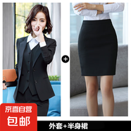 西裝外套女2025新款職業(yè)正裝公考面試銀行工作服女士工裝西服套裝 黑色外套+半身裙（9902A） XL