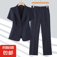短袖西裝套裝女夏季薄款高端珠寶店工作服前臺接待酒店經(jīng)理職業(yè)裝 深灰色外套+西褲 M
