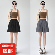 【速干】2025新款夏季女裝休閑闊腿褲高腰百搭冰絲短褲女褲 K01-黑色+深灰色 L 建議105-120斤
