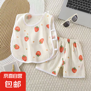 兒童夏季套裝棉紗琵琶背心兩件套嬰兒套頭背心短褲寶寶家居服睡衣 紗布套裝-03 粉色草莓 90 建議身高80cm