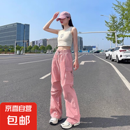 黑色降落傘工裝褲女夏季薄2025新款高腰休閑闊腿褲速干美式運(yùn)動褲 粉紅色【加長款】 M