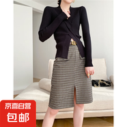 新款V領(lǐng)心機(jī)設(shè)計(jì)交叉扭結(jié)開叉修身針織衫打底衫內(nèi)搭上衣 黑色 均碼 M