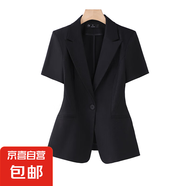 短袖西裝套裝女夏季薄款高端珠寶店工作服前臺接待酒店經(jīng)理職業(yè)裝 黑色（單件外套） L