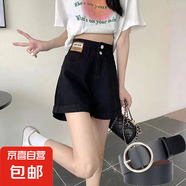 牛仔短褲女夏季2025新款學生韓版寬松顯瘦高腰設(shè)計感褲子 N160黑色 M